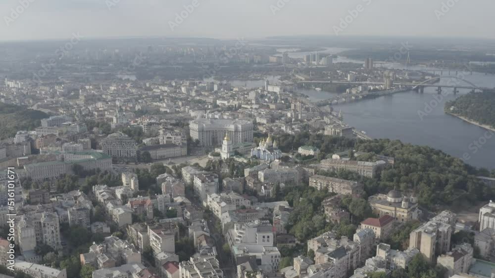 Aerial view. Michael's Golden-Domed Monastery on Mikhailovskaya Square in Kyiv. City centre. Aerial view. Michael's Golden-Domed Monastery on Mikhailovskaya Square in Kyiv. City centre.
