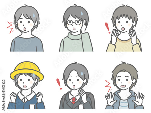 驚く少年の斜め向き上半身セット