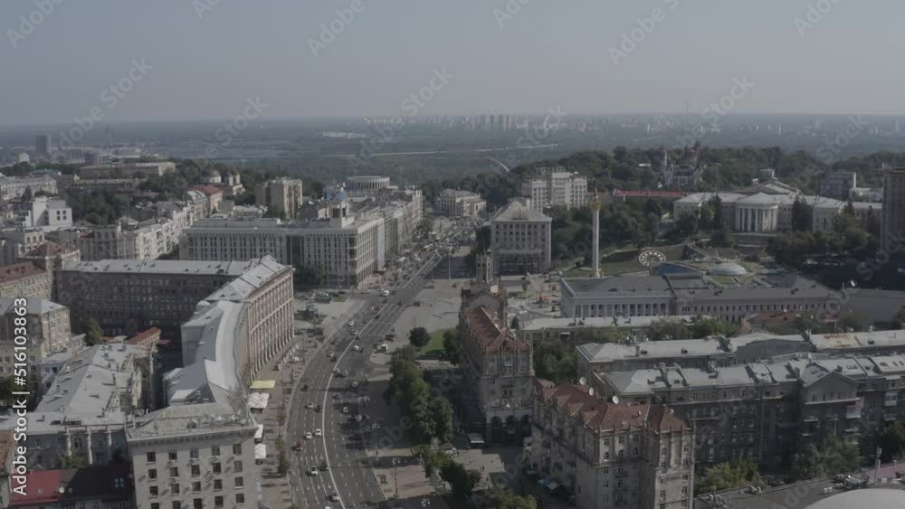 The main street Khreschatyk in the city center of Kyiv. Ukraine. Europe. Traffic and pedestrians. Summer. Aerial The main street Khreschatyk in the city center of Kyiv. Ukraine. Europe. Traffic and pedestrians. Summer. Aerial