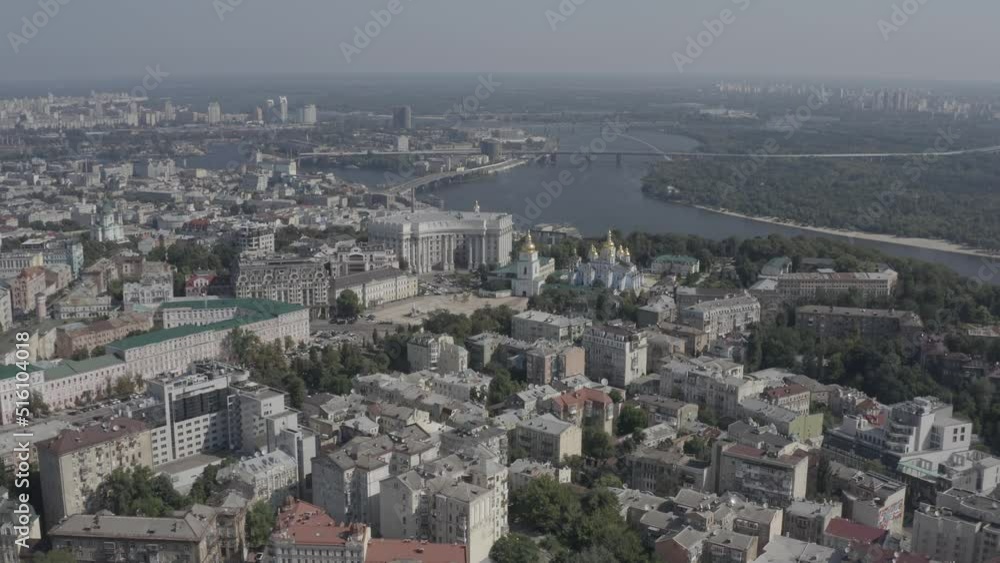 Aerial view. Michael's Golden-Domed Monastery on Mikhailovskaya Square in Kyiv. City centre. Aerial view. Michael's Golden-Domed Monastery on Mikhailovskaya Square in Kyiv. City centre.