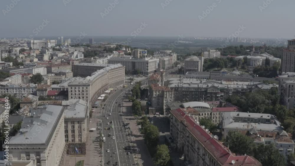 The main street Khreschatyk in the city center of Kyiv. Ukraine. Europe. Traffic and pedestrians. Summer. Aerial The main street Khreschatyk in the city center of Kyiv. Ukraine. Europe. Traffic and pedestrians. Summer. Aerial