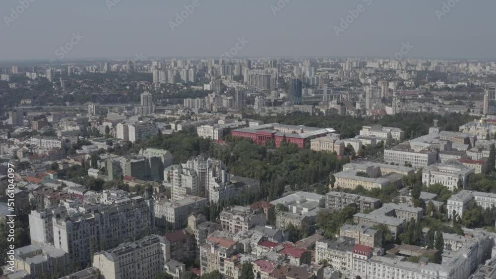 University red building aerial drone view Taras Shevchenko National University of Kiev Ukraine. Summer. University red building aerial drone view Taras Shevchenko National University of Kiev Ukraine. Summer.