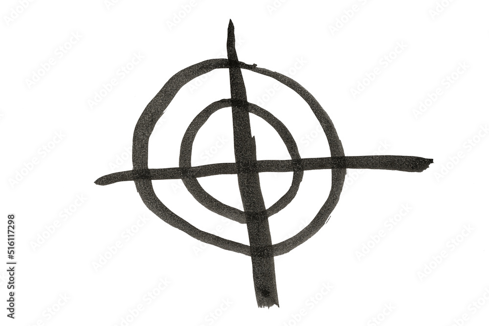 The target is drawn with a black brush on white paper. The target is drawn with a black brush on white paper.