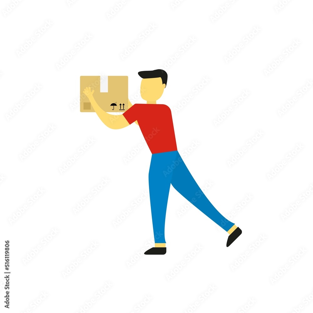 Vector image of a male deliveryman. A person delivers parcels. Transfer of parcels and their transportation Vector image of a male deliveryman. A person delivers parcels. Transfer of parcels and their transportation
