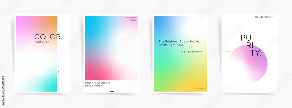 Japanese text - Minimal colorful cover. Minimal color poster set. Gradient cover page design template. Simple modern brochure layout. Mesh fluid colors and clean design backgrounds. Vector.
