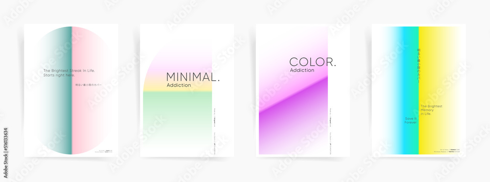 Japanese text - Minimal colorful cover. Minimal color poster set. Gradient cover page design template. Simple modern brochure layout. Mesh reflection colors and clean design backgrounds. Vector.