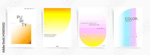 Japanese text - Minimal colorful cover. Minimal color poster set. Gradient cover page design template. Simple modern brochure layout. Mesh autumn colors and clean design backgrounds. Vector.