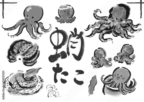 タコの集合イラスト　モノクロ