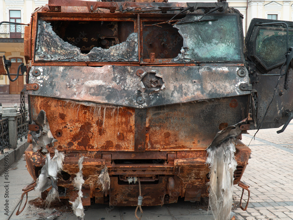 Destroyed Russian armored vehicle. Rusty armor of military equipment. Military conflict in Ukraine 2022 Destroyed Russian armored vehicle. Rusty armor of military equipment. Military conflict in Ukraine 2022