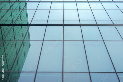 Office Building glass windows and Sunlight photo
