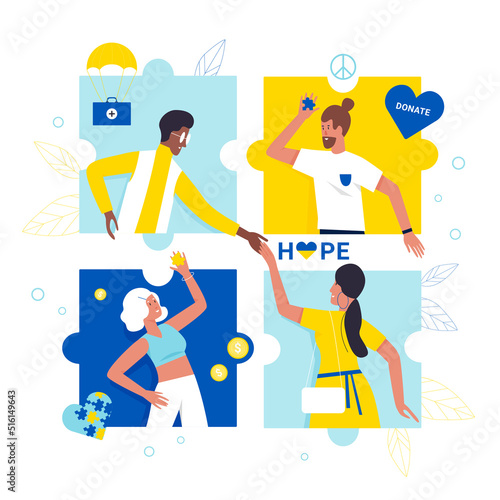 People share help, care and assistance for Ukraine. Cartoon volunteers holding hands inside puzzle in yellow and blue colors of Ukrainian flag flat vector illustration. Support Ukraine concept