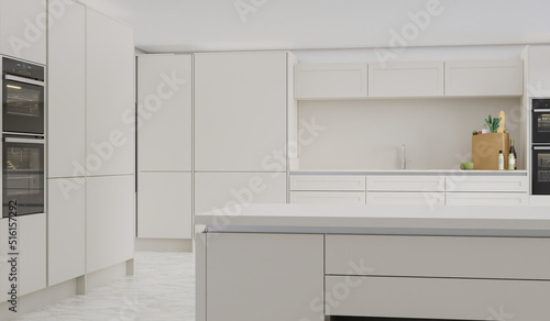 cooking room with a dinning table - wall. 3D rendering.