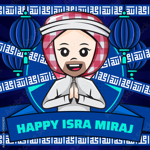 Happy isra miraj social media poster template with cute cartoon character of muslim