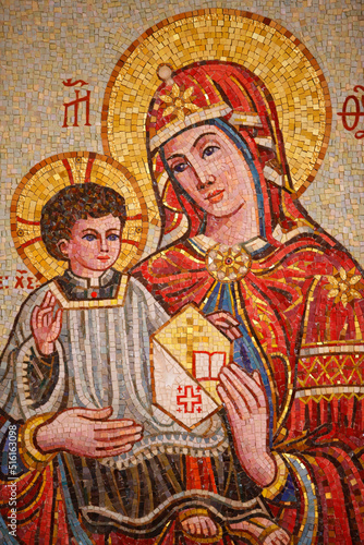 Mosaic in Beit Jala catholic seminary church