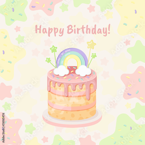 Happy birthday card with cake  with rainbow  clouds and candles  with pink  green  yellow and blue color.