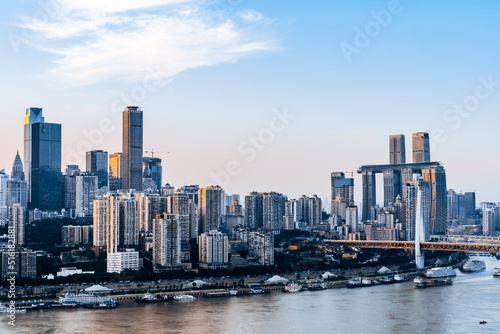 High angle view of tall buildings and Dongshuimen bridge in Chongqing city  China on sunny day