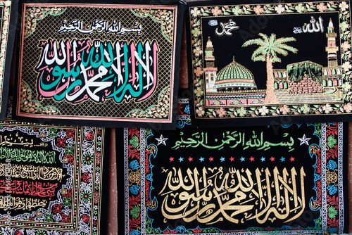 Islamic mats sold outside Jamma Masjid (Delhi Great Mosque) photo