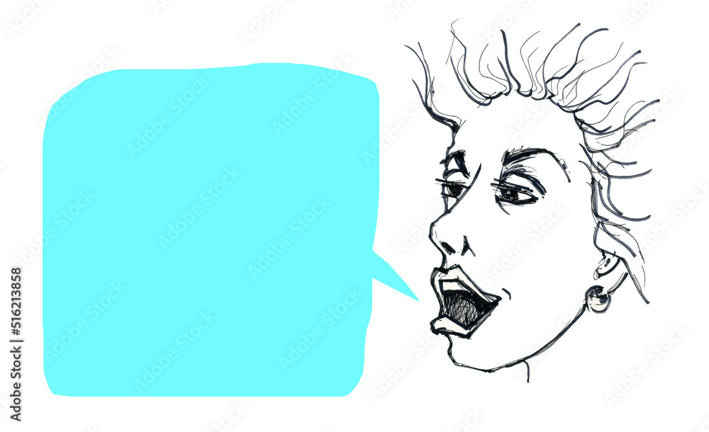 Woman gives a speech, a speech balloon and a place for an inscription. Woman gives a speech, a speech balloon and a place for an inscription.