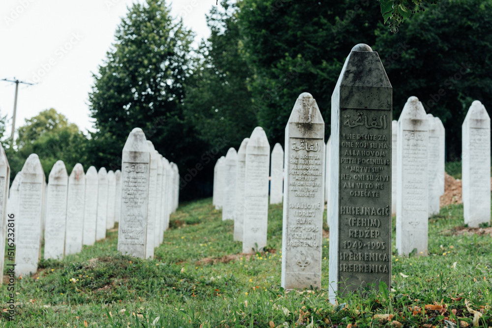 Srebrenica Massacre Memorial Center Headstones, Potočari Bosnia