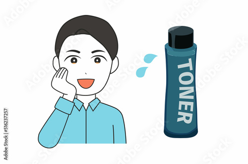 男性　化粧水　使用