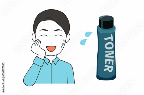 男性　化粧水　使用　笑顔