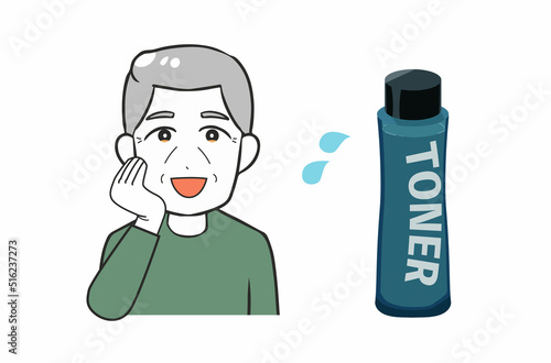 高齢男性　化粧水　使用