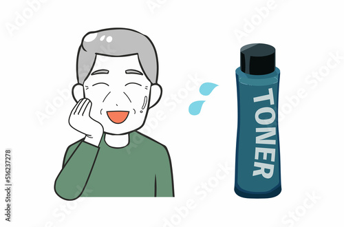 高齢男性　化粧水　使用　笑顔