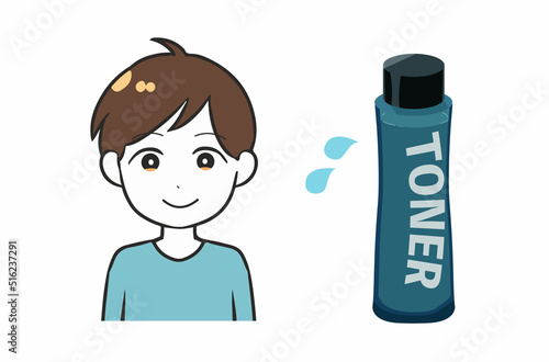 男の子　化粧水