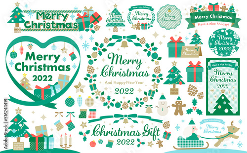クリスマスのデザインフレームとイラストのセット_緑