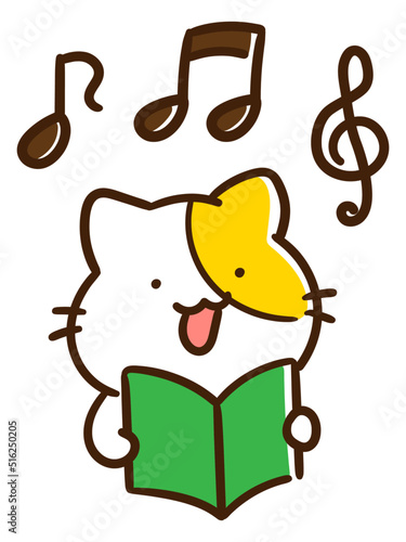 楽しそうに歌を歌うかわいいねこのデフォルメイラスト