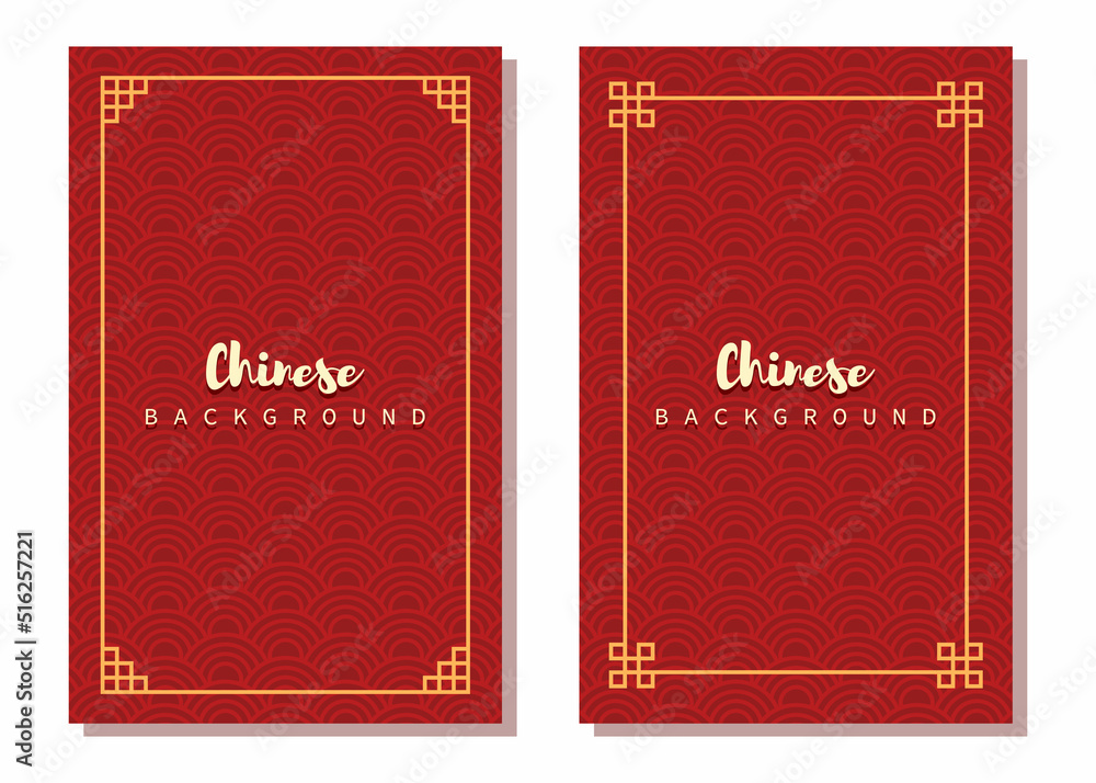 Fototapeta premium Vector of Chinese background template