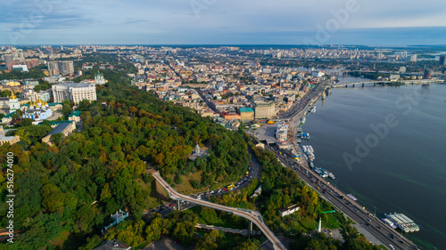 Fotografiet Aerial view beautiful Kyiv cityscape river station, postal and contract area on a sunny spring day