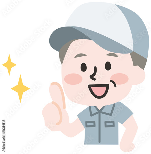 半袖の作業服を着たシニア男性スタッフのイラスト