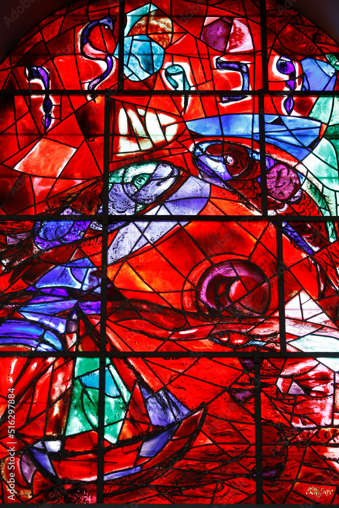 Stained glass window in the synagogue of the Hadassah hospital : Tribes of Israel : Zebulun Stained glass window in the synagogue of the Hadassah hospital : Tribes of Israel : Zebulun