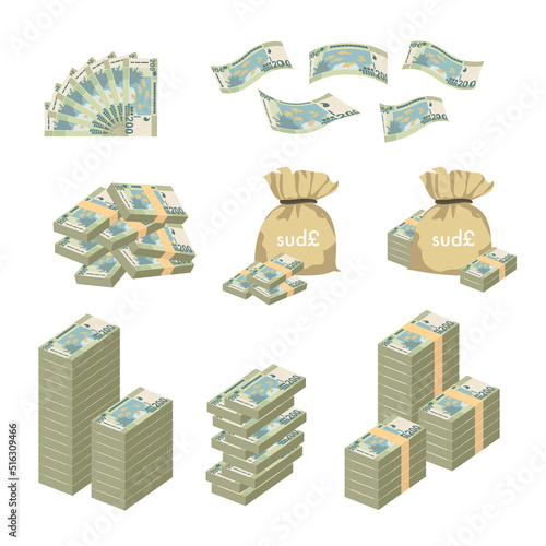 Sudanese Pound Vector Illustration. Huge packs of  Sudan money set bundle banknotes. Bundle with cash bills. Deposit, wealth, accumulation and inheritance. Falling money 200  SDG.