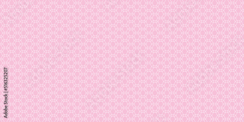 illustration of vector background with pink colored pattern 