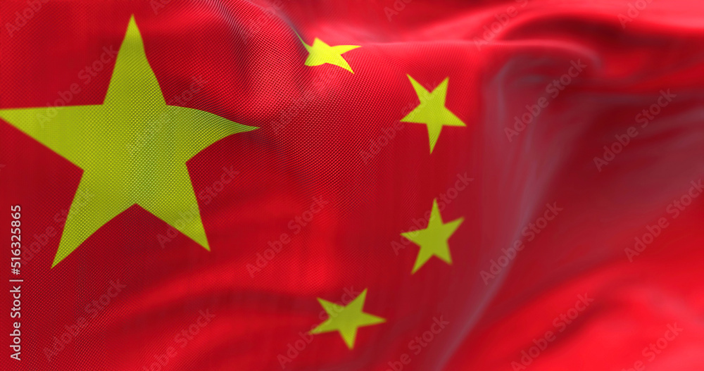 Close-up view of the Chinese national flag waving in the wind Close-up view of the Chinese national flag waving in the wind