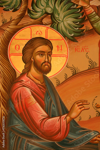 Canvas Print Greek orthodox icon depicting Jesus in the Garden of Olives