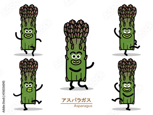 野菜キャラ（アスパラガス）