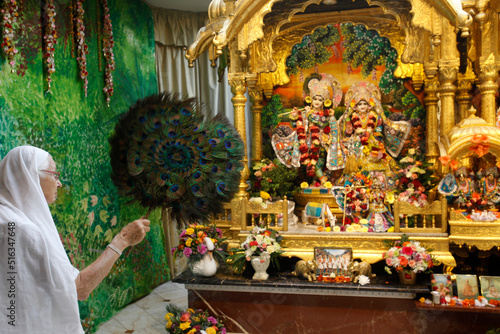 Aarthy celebration in Bhaktivedanta Manor ISKCON (Hare Krishna) temple photo