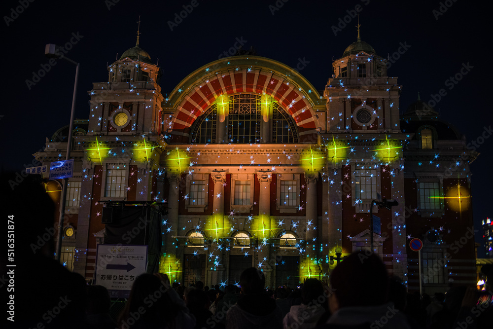 Naklejka premium 大阪光の饗宴