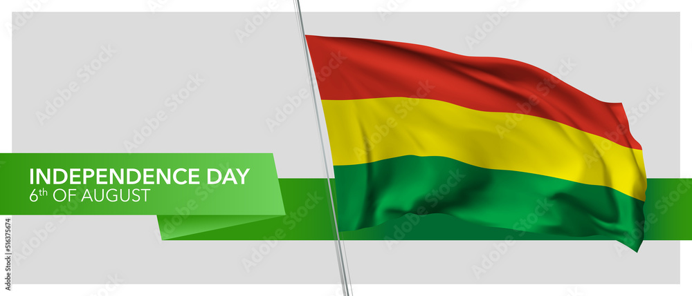 Bolivia independence day vector banner, greeting card. Bolivia independence day vector banner, greeting card.