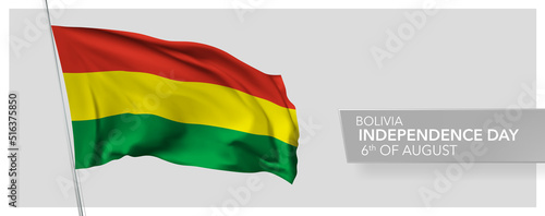 Photos Bolivia happy independence day greeting card, banner vector illustration