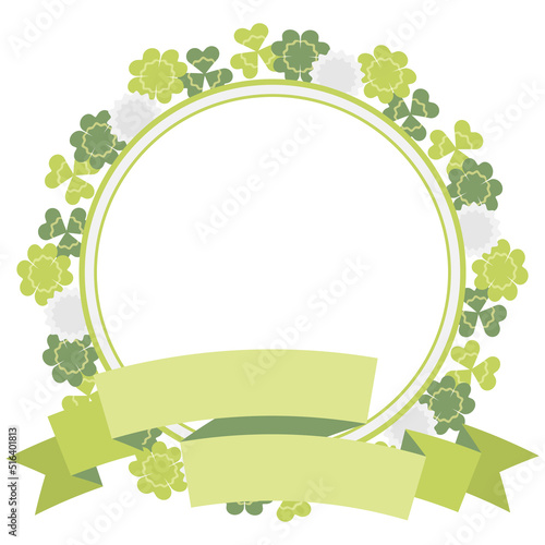 クローバーのリースフレーム　ダブルリボン