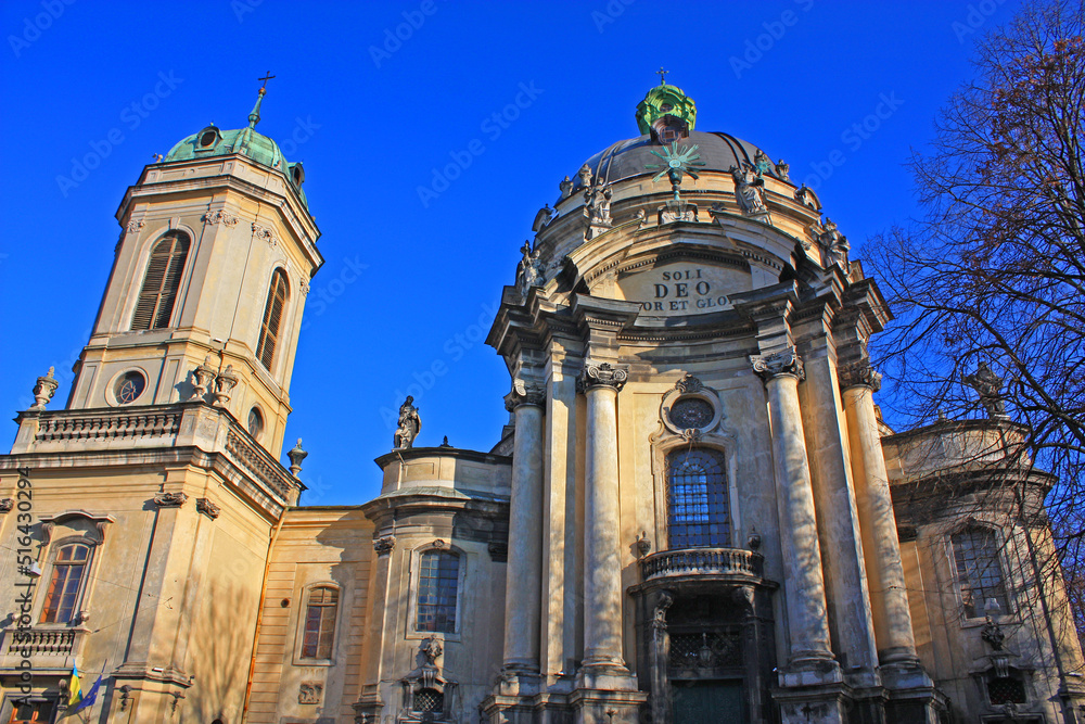 Dominican Cathedral in Lviv, Ukraine