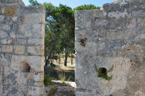 medieval castle overlooking the sea (Niokastro). Pylos, Greece photo