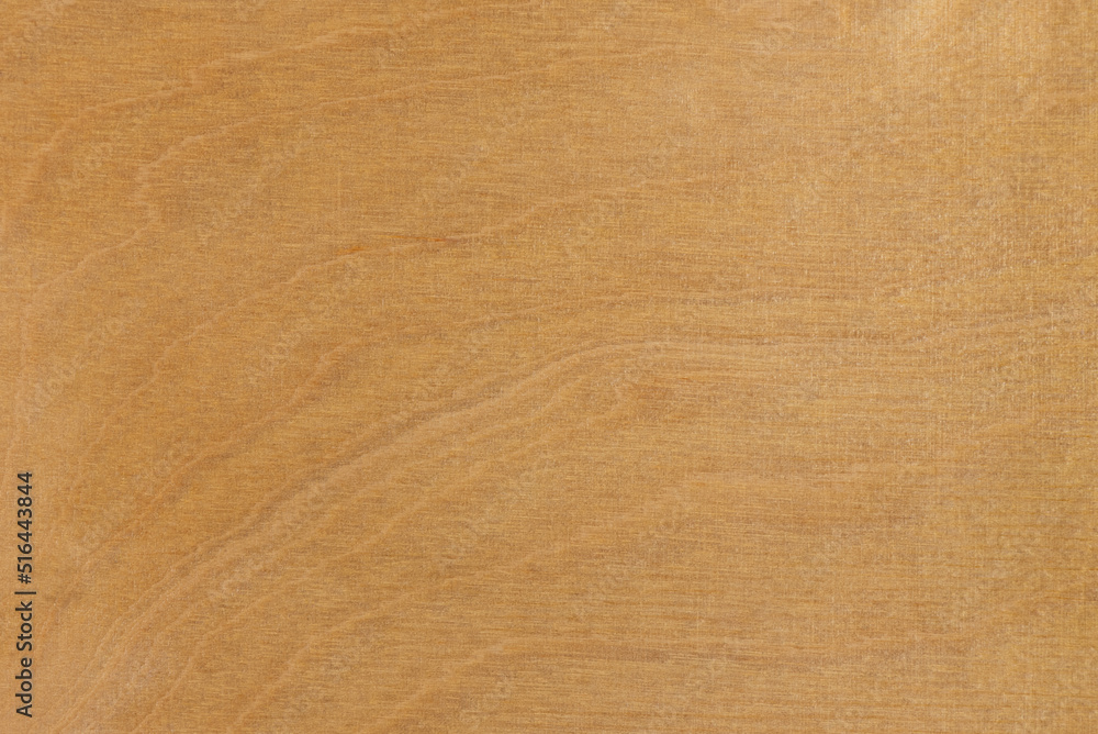 Rustic nature wood background. Natural wooden beige texture with copy space Rustic nature wood background. Natural wooden beige texture with copy space