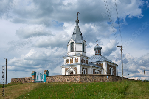 Old ancient orthodox church of the Ascension, Yarshevichi, Volozhin district, Minsk region,  Belarus. photo