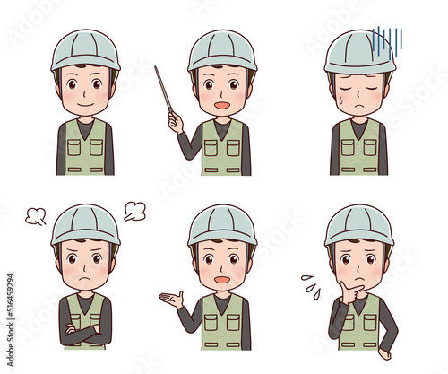 働く人々　職業のイラスト