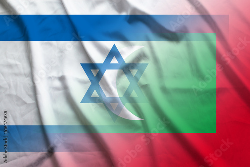 Israel and Maldives state flag transborder contract MDV ISR photo